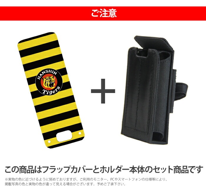 å С ɥsh03m ޥ꡼5  å SH-03M åե2 ޥ꡼4 nicoran ۥ եåץС å (mamorino5 åե եȥХ F-03J ߤޤꥱ4 ) ǥ   