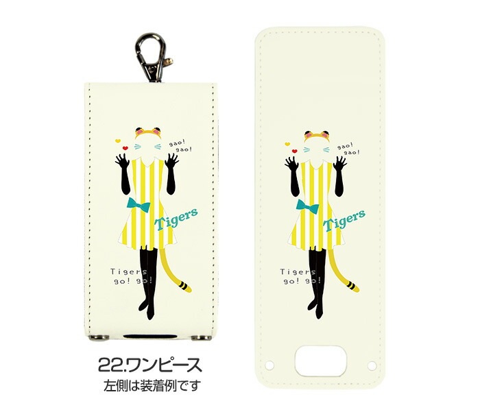 å С ɥsh03m ޥ꡼5  å SH-03M åե2 ޥ꡼4 nicoran ۥ եåץС å (mamorino5 åե եȥХ F-03J ߤޤꥱ4 ) ǥ   