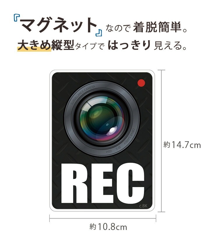 ɥ쥳 ƥå ޥͥå ɥ쥳 ä  襤 147108ߥ 礭᥵ ɥ饤֥쥳 Ͽ   к ǥ 