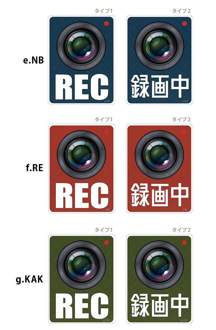 ɥ쥳 ƥå ޥͥå ɥ쥳 ä  襤 147108ߥ 礭᥵ ɥ饤֥쥳 Ͽ   к ǥ 