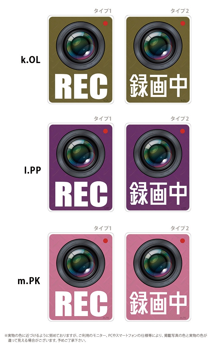 ɥ쥳 ƥå ޥͥå ɥ쥳 ä  襤 147108ߥ 礭᥵ ɥ饤֥쥳 Ͽ   к ǥ 