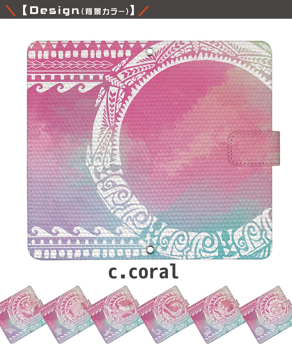 �⥢�� �� ���ޥۥ����� ��Ģ�� �������б� iPhone16 SE ��3���� ������ android ����ɥ����� �����ե��� ���С� ��Ģ ���ӥ����� �ǥ����� �ݥ�ͥ����󥿥ȥ��� ���� �ѥ��� ��å��� �ȥ饤�Х� ̱² �ۥ� �ޥΥ� �ޥ��� �ѥ��� ���å��� �ƥ��� �ޥ� ����