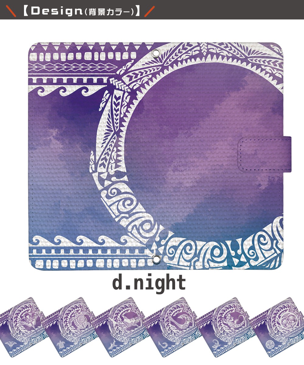 �⥢�� �� ���ޥۥ����� ��Ģ�� �������б� iPhone16 SE ��3���� ������ android ����ɥ����� �����ե��� ���С� ��Ģ ���ӥ����� �ǥ����� �ݥ�ͥ����󥿥ȥ��� ���� �ѥ��� ��å��� �ȥ饤�Х� ̱² �ۥ� �ޥΥ� �ޥ��� �ѥ��� ���å��� �ƥ��� �ޥ� ����