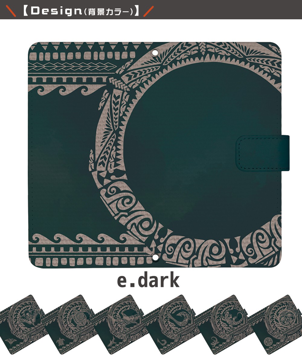 �⥢�� �� ���ޥۥ����� ��Ģ�� �������б� iPhone16 SE ��3���� ������ android ����ɥ����� �����ե��� ���С� ��Ģ ���ӥ����� �ǥ����� �ݥ�ͥ����󥿥ȥ��� ���� �ѥ��� ��å��� �ȥ饤�Х� ̱² �ۥ� �ޥΥ� �ޥ��� �ѥ��� ���å��� �ƥ��� �ޥ� ����