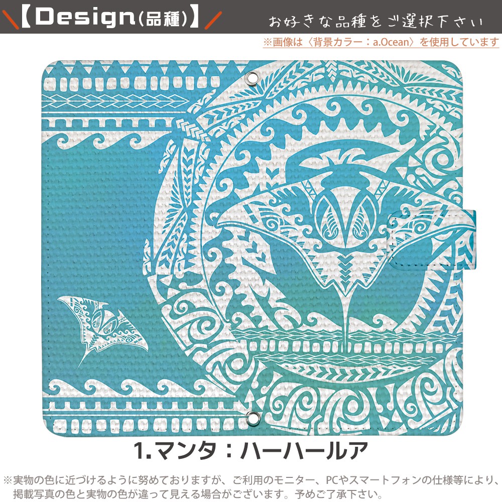 �⥢�� �� ���ޥۥ����� ��Ģ�� �������б� iPhone16 SE ��3���� ������ android ����ɥ����� �����ե��� ���С� ��Ģ ���ӥ����� �ǥ����� �ݥ�ͥ����󥿥ȥ��� ���� �ѥ��� ��å��� �ȥ饤�Х� ̱² �ۥ� �ޥΥ� �ޥ��� �ѥ��� ���å��� �ƥ��� �ޥ� ����