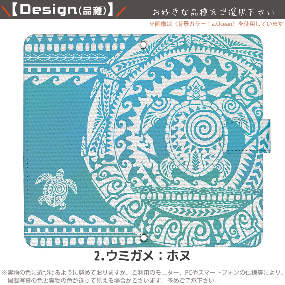 �⥢�� �� ���ޥۥ����� ��Ģ�� �������б� iPhone16 SE ��3���� ������ android ����ɥ����� �����ե��� ���С� ��Ģ ���ӥ����� �ǥ����� �ݥ�ͥ����󥿥ȥ��� ���� �ѥ��� ��å��� �ȥ饤�Х� ̱² �ۥ� �ޥΥ� �ޥ��� �ѥ��� ���å��� �ƥ��� �ޥ� ����