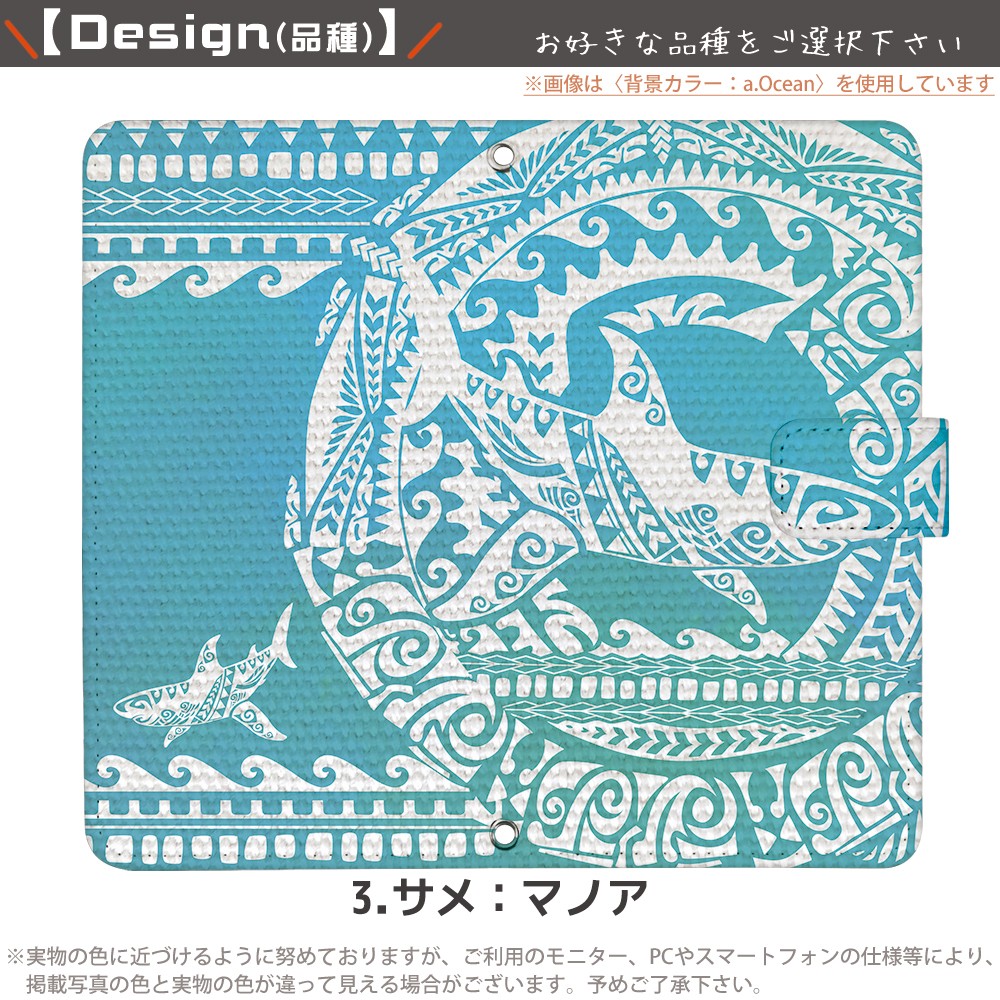 �⥢�� �� ���ޥۥ����� ��Ģ�� �������б� iPhone16 SE ��3���� ������ android ����ɥ����� �����ե��� ���С� ��Ģ ���ӥ����� �ǥ����� �ݥ�ͥ����󥿥ȥ��� ���� �ѥ��� ��å��� �ȥ饤�Х� ̱² �ۥ� �ޥΥ� �ޥ��� �ѥ��� ���å��� �ƥ��� �ޥ� ����