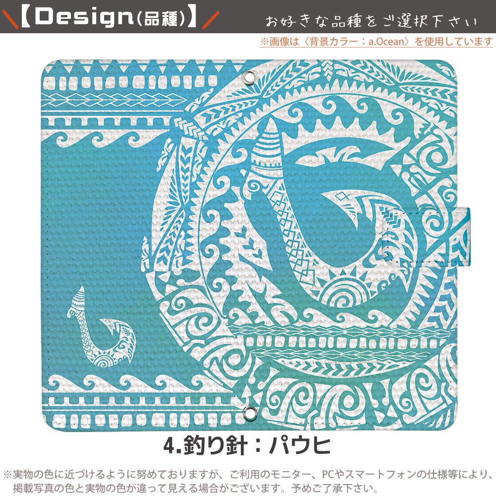 �⥢�� �� ���ޥۥ����� ��Ģ�� �������б� iPhone16 SE ��3���� ������ android ����ɥ����� �����ե��� ���С� ��Ģ ���ӥ����� �ǥ����� �ݥ�ͥ����󥿥ȥ��� ���� �ѥ��� ��å��� �ȥ饤�Х� ̱² �ۥ� �ޥΥ� �ޥ��� �ѥ��� ���å��� �ƥ��� �ޥ� ����