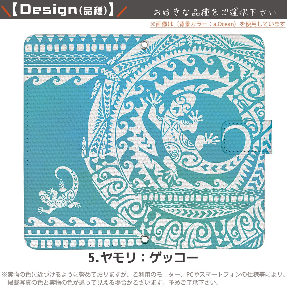 �⥢�� �� ���ޥۥ����� ��Ģ�� �������б� iPhone16 SE ��3���� ������ android ����ɥ����� �����ե��� ���С� ��Ģ ���ӥ����� �ǥ����� �ݥ�ͥ����󥿥ȥ��� ���� �ѥ��� ��å��� �ȥ饤�Х� ̱² �ۥ� �ޥΥ� �ޥ��� �ѥ��� ���å��� �ƥ��� �ޥ� ����