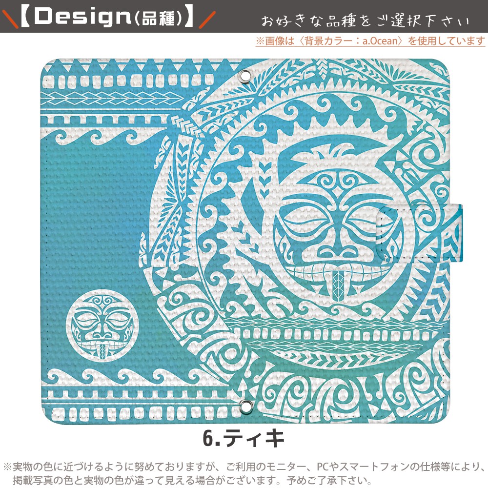 �⥢�� �� ���ޥۥ����� ��Ģ�� �������б� iPhone16 SE ��3���� ������ android ����ɥ����� �����ե��� ���С� ��Ģ ���ӥ����� �ǥ����� �ݥ�ͥ����󥿥ȥ��� ���� �ѥ��� ��å��� �ȥ饤�Х� ̱² �ۥ� �ޥΥ� �ޥ��� �ѥ��� ���å��� �ƥ��� �ޥ� ����