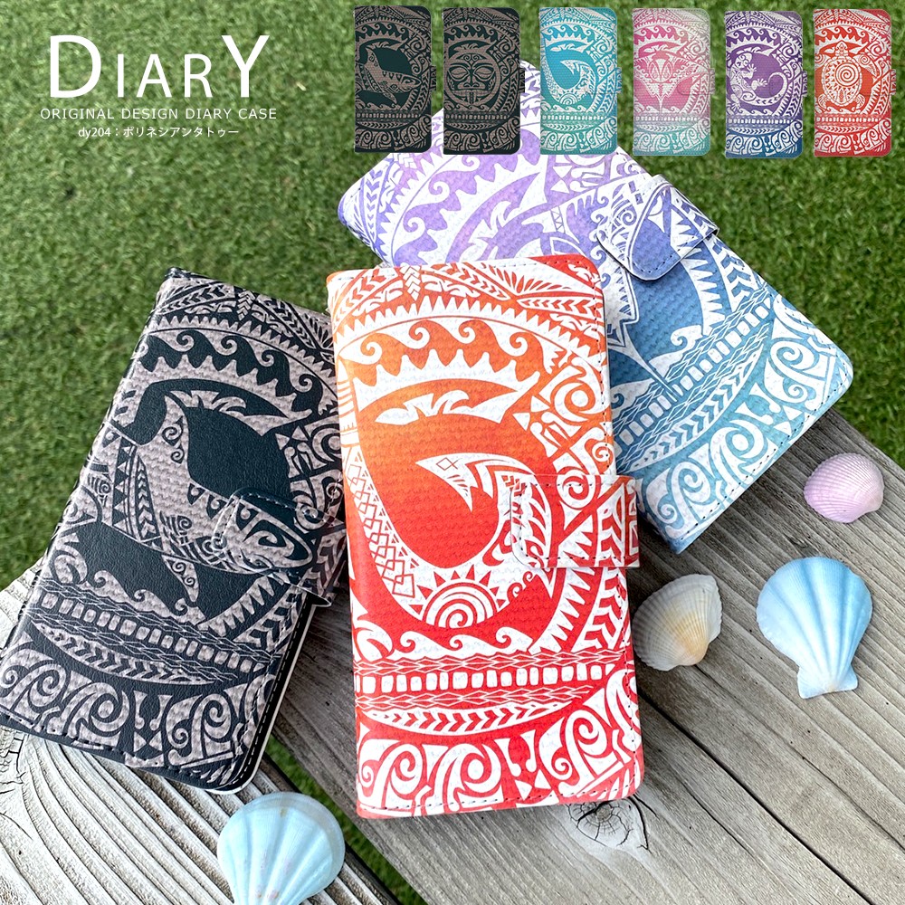 �⥢�� �� ���ޥۥ����� ��Ģ�� �������б� iPhone16 SE ��3���� ������ android ����ɥ����� �����ե��� ���С� ��Ģ ���ӥ����� �ǥ����� �ݥ�ͥ����󥿥ȥ��� ���� �ѥ��� ��å��� �ȥ饤�Х� ̱² �ۥ� �ޥΥ� �ޥ��� �ѥ��� ���å��� �ƥ��� �ޥ� ����