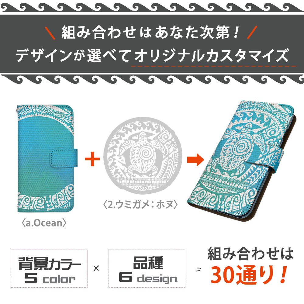 �⥢�� �� ���ޥۥ����� ��Ģ�� �������б� iPhone16 SE ��3���� ������ android ����ɥ����� �����ե��� ���С� ��Ģ ���ӥ����� �ǥ����� �ݥ�ͥ����󥿥ȥ��� ���� �ѥ��� ��å��� �ȥ饤�Х� ̱² �ۥ� �ޥΥ� �ޥ��� �ѥ��� ���å��� �ƥ��� �ޥ� ����