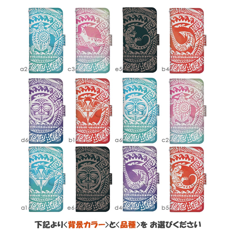 �⥢�� �� ���ޥۥ����� ��Ģ�� �������б� iPhone16 SE ��3���� ������ android ����ɥ����� �����ե��� ���С� ��Ģ ���ӥ����� �ǥ����� �ݥ�ͥ����󥿥ȥ��� ���� �ѥ��� ��å��� �ȥ饤�Х� ̱² �ۥ� �ޥΥ� �ޥ��� �ѥ��� ���å��� �ƥ��� �ޥ� ����