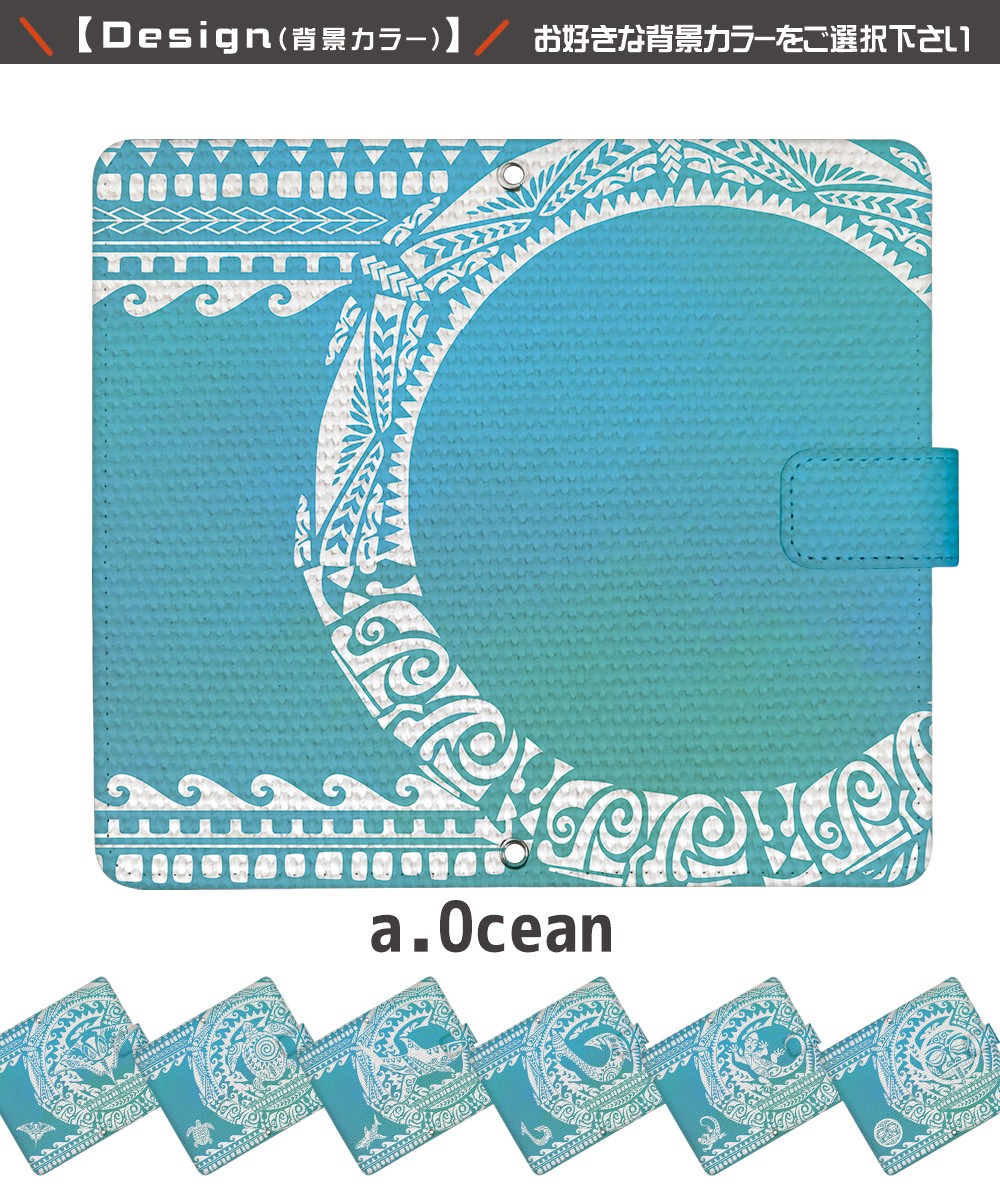 �⥢�� �� ���ޥۥ����� ��Ģ�� �������б� iPhone16 SE ��3���� ������ android ����ɥ����� �����ե��� ���С� ��Ģ ���ӥ����� �ǥ����� �ݥ�ͥ����󥿥ȥ��� ���� �ѥ��� ��å��� �ȥ饤�Х� ̱² �ۥ� �ޥΥ� �ޥ��� �ѥ��� ���å��� �ƥ��� �ޥ� ����