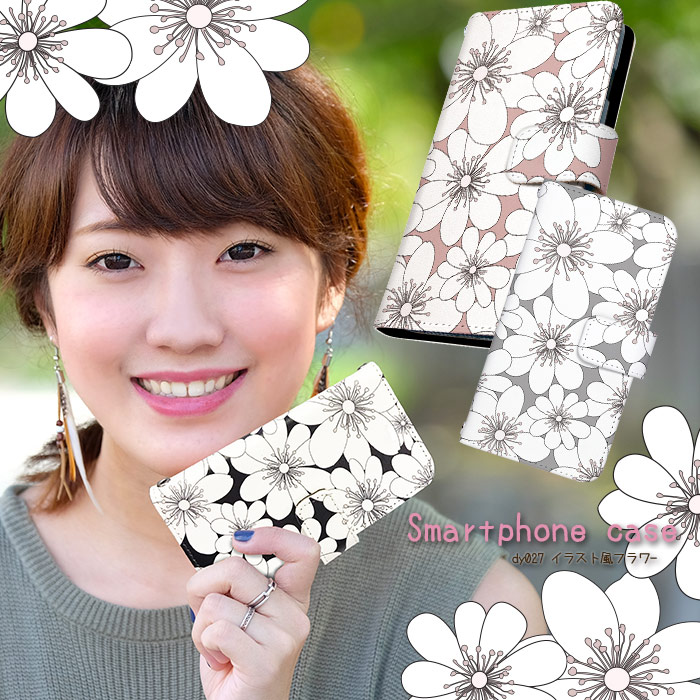 ޥۥ Ģ б iPhone14  AQUOS R2 iPhoneSE iPhone7 plus iPhone13 Pro iPhoneXR Xperia android one S3 Ymobile huawei p20 lite galaxy s9 digno j arrows f04k ǥ 饹ե ӥ С ٥Ȥʤ 