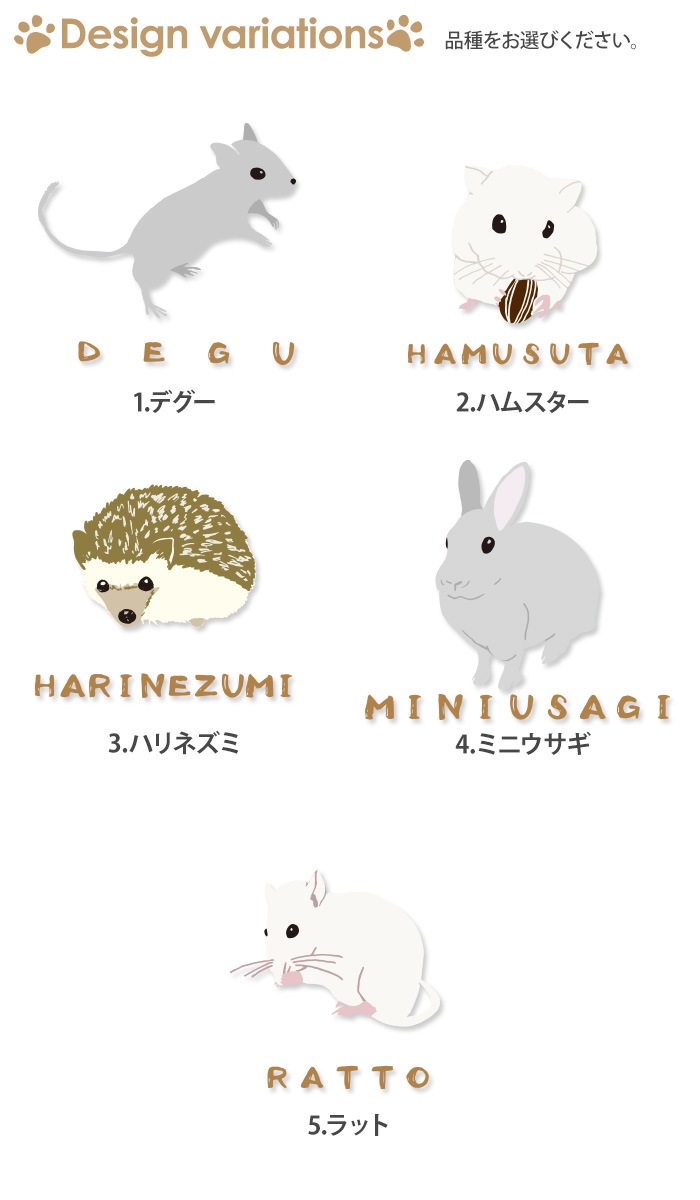 iPhone13 Pro ������ iPhone14 �ϥॹ���� ������ ���å� ���ޥۥ����� ��Ģ�� �������б� �٥�Ȥʤ� (iPhoneXR �����ե���XS iPhone7 SE Xperia AQUOS R2 android ones3 huawei p20 lite Galaxy) �ǥ����� yoshijin ��ưʪ �ڥå� ���ӥ����� �����