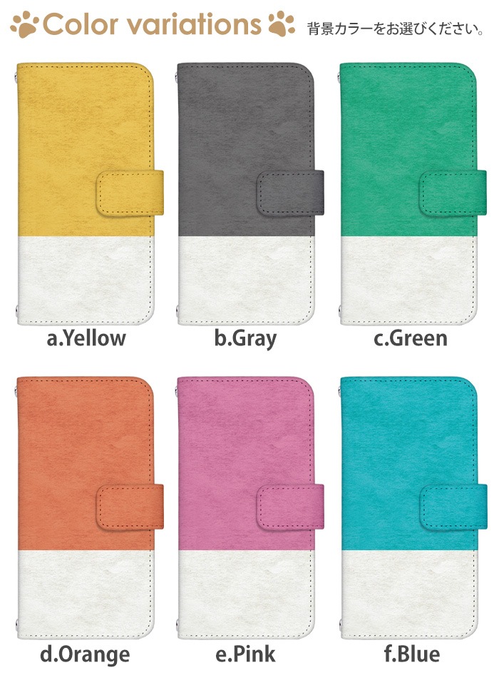 iPhone13 Pro ������ iPhone14 �ϥॹ���� ������ ���å� ���ޥۥ����� ��Ģ�� �������б� �٥�Ȥʤ� (iPhoneXR �����ե���XS iPhone7 SE Xperia AQUOS R2 android ones3 huawei p20 lite Galaxy) �ǥ����� yoshijin ��ưʪ �ڥå� ���ӥ����� �����