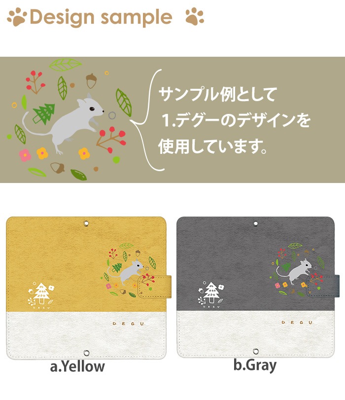 iPhone13 Pro ������ iPhone14 �ϥॹ���� ������ ���å� ���ޥۥ����� ��Ģ�� �������б� �٥�Ȥʤ� (iPhoneXR �����ե���XS iPhone7 SE Xperia AQUOS R2 android ones3 huawei p20 lite Galaxy) �ǥ����� yoshijin ��ưʪ �ڥå� ���ӥ����� �����