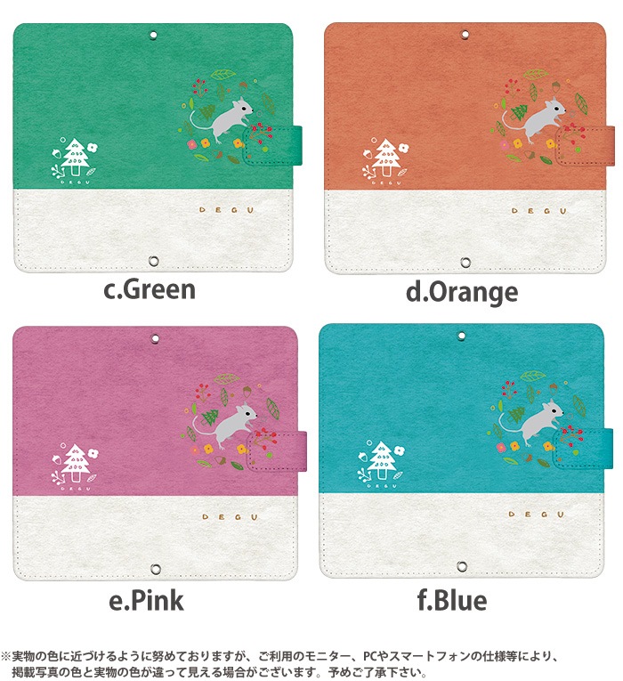 iPhone13 Pro ������ iPhone14 �ϥॹ���� ������ ���å� ���ޥۥ����� ��Ģ�� �������б� �٥�Ȥʤ� (iPhoneXR �����ե���XS iPhone7 SE Xperia AQUOS R2 android ones3 huawei p20 lite Galaxy) �ǥ����� yoshijin ��ưʪ �ڥå� ���ӥ����� �����