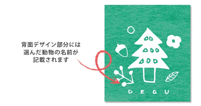 iPhone13 Pro ������ iPhone14 �ϥॹ���� ������ ���å� ���ޥۥ����� ��Ģ�� �������б� �٥�Ȥʤ� (iPhoneXR �����ե���XS iPhone7 SE Xperia AQUOS R2 android ones3 huawei p20 lite Galaxy) �ǥ����� yoshijin ��ưʪ �ڥå� ���ӥ����� �����