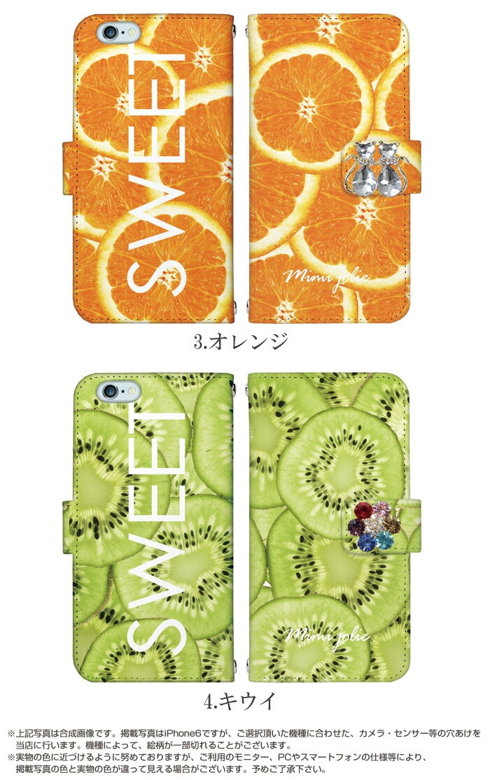 ޥۥ Ģ б iPhone14  AQUOS R3 iPhone13 Pro iPhoneXR Xperia ace android one S3 Ymobile pixel3a galaxy A30 s10 arrows be3 ǥ ǥ SWEET ӥ С ٥Ȥʤ  襤 