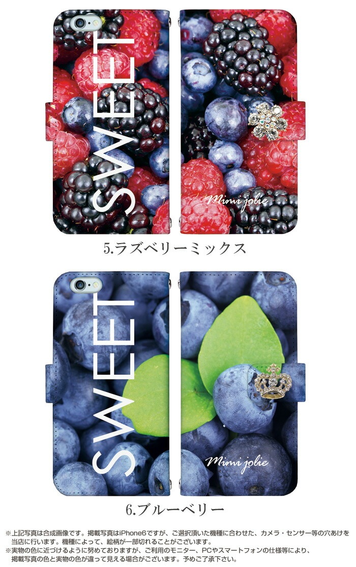 ޥۥ Ģ б iPhone14  AQUOS R3 iPhone13 Pro iPhoneXR Xperia ace android one S3 Ymobile pixel3a galaxy A30 s10 arrows be3 ǥ ǥ SWEET ӥ С ٥Ȥʤ  襤 