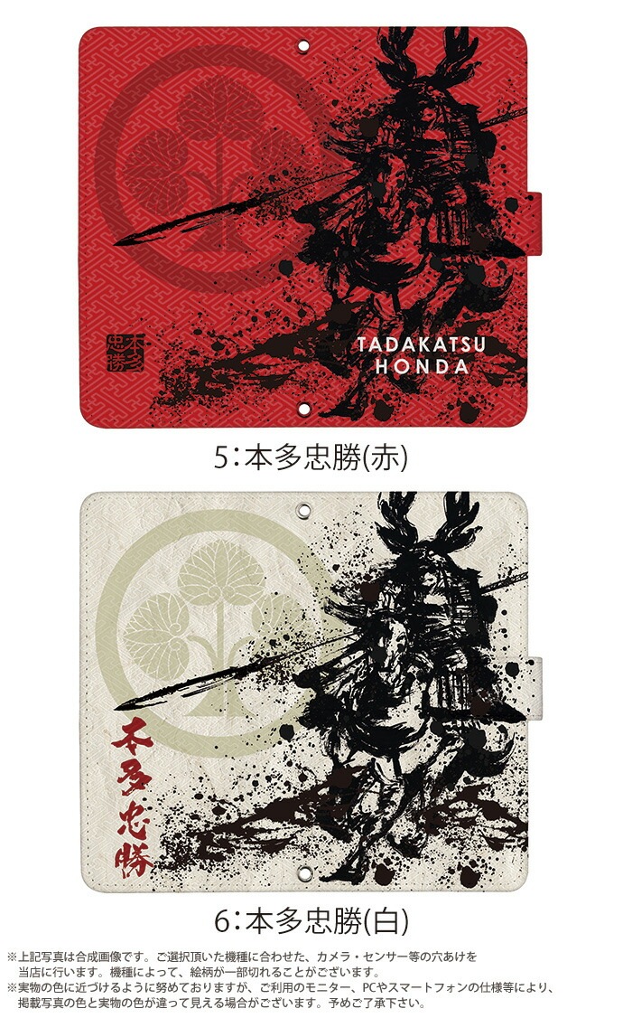 ���� ���ޥۥ����� ��Ģ�� �������б� �٥�Ȥʤ� �ޥ��ͥåȤʤ� iPhone14 mini ������ AQUOS sense4 Xperia 1 II ���С� GALAXY a21 a51 plus iphoneSE Pixel5 ����饯���� S20 A41 SO41A �ǥ����� yoshijin ����� ɮ�� ����