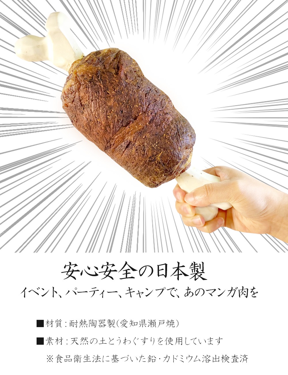 ; ޥι Ǯ ƫ 