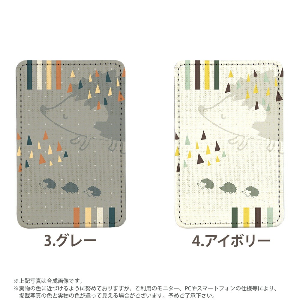 PATAKO ���ޥ� ������� �ۥ���� �����ɥݥ��å� Ž���դ� �����ɼ�Ǽ ���̥ݥ��å� �ѥ������� ���������� ��� ��ɻ� ���ޡ��ȥե��� iPhone Android �ǥ����� �������ͤȤϤ�ͤ��� �Ϥ�ͤ��� �̲� �ɥå��� �ϥ�ͥ��� �����ߥ��顼