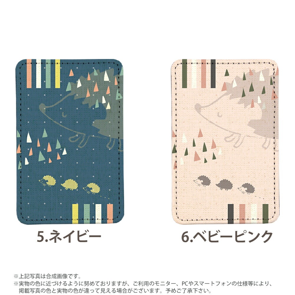 PATAKO ���ޥ� ������� �ۥ���� �����ɥݥ��å� Ž���դ� �����ɼ�Ǽ ���̥ݥ��å� �ѥ������� ���������� ��� ��ɻ� ���ޡ��ȥե��� iPhone Android �ǥ����� �������ͤȤϤ�ͤ��� �Ϥ�ͤ��� �̲� �ɥå��� �ϥ�ͥ��� �����ߥ��顼