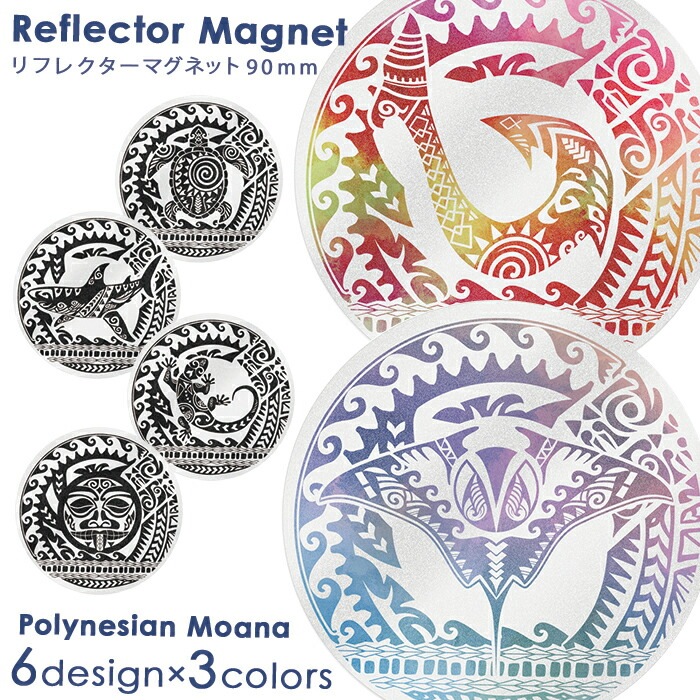 �⥢�� �� ���ƥå��� �ޥ��ͥå� ��90��90�ߥ� �ߥ� �ޥ��ͥåȥ��ƥå��� ���� �ǥ����� �ݥ�ͥ����󥿥ȥ��� ���� �ѥ��� ��å��� �ȥ饤�Х� ̱² �ۥ� �ޥΥ� �ޥ��� �ѥ��� ���å��� �ƥ��� �ޥ� ���� ����������