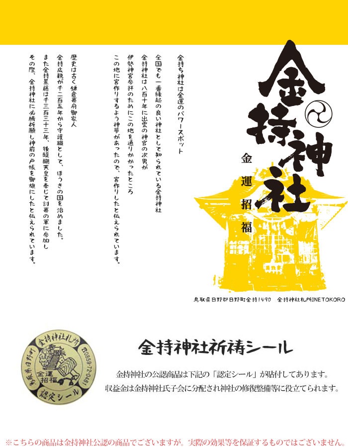 ������� ��ǧ ���ޥۥ����� ��Ģ�� �������б� iPhone14 ������ AQUOS R2 iPhoneSE iPhone7 plus iPhone13 Pro iPhoneXR Xperia android one S3 Ymobile huawei p20 lite galaxy s9 arrows f04k �ǥ����� ����� ���ӥ����� ���С� �٥�Ȥʤ� ����