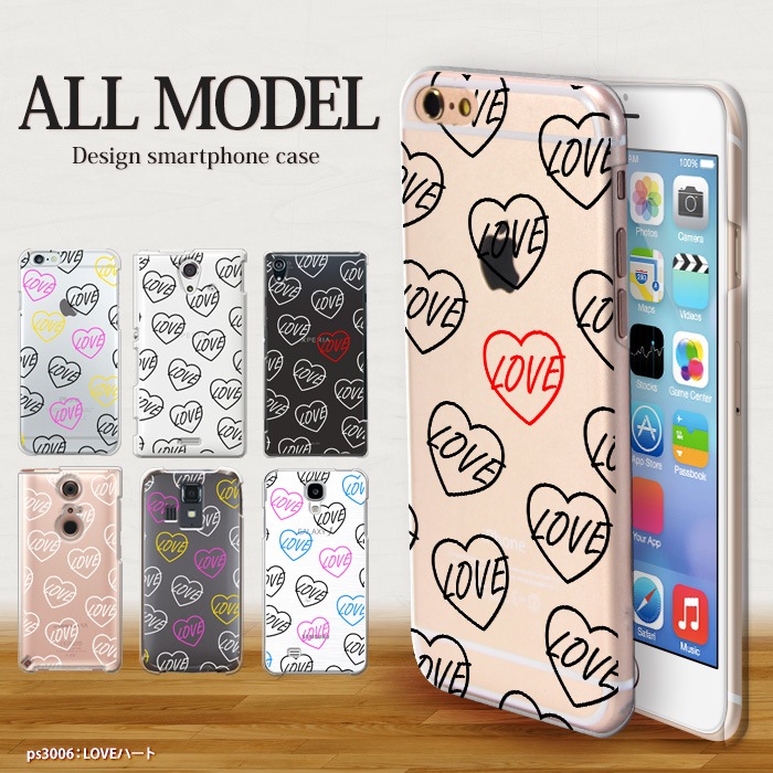 ���ޥۥ����� �������б� iPhone14 AQUOS R3 Xperia8 Xperia1 �������ڥꥢ iPhone XR iPhone8 nova lite 3 ����饯���� Galaxy Note10+ S10 arrows Be3 F-02L Pixel 4 3a Android One S5 �ǥ����� LOVE�ϡ��� ���襤�� ������� ���ӥ����� ���С� �ϡ��� ���ꥢ