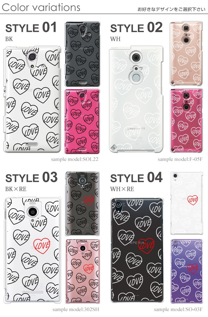 ���ޥۥ����� �������б� iPhone14 AQUOS R3 Xperia8 Xperia1 �������ڥꥢ iPhone XR iPhone8 nova lite 3 ����饯���� Galaxy Note10+ S10 arrows Be3 F-02L Pixel 4 3a Android One S5 �ǥ����� LOVE�ϡ��� ���襤�� ������� ���ӥ����� ���С� �ϡ��� ���ꥢ