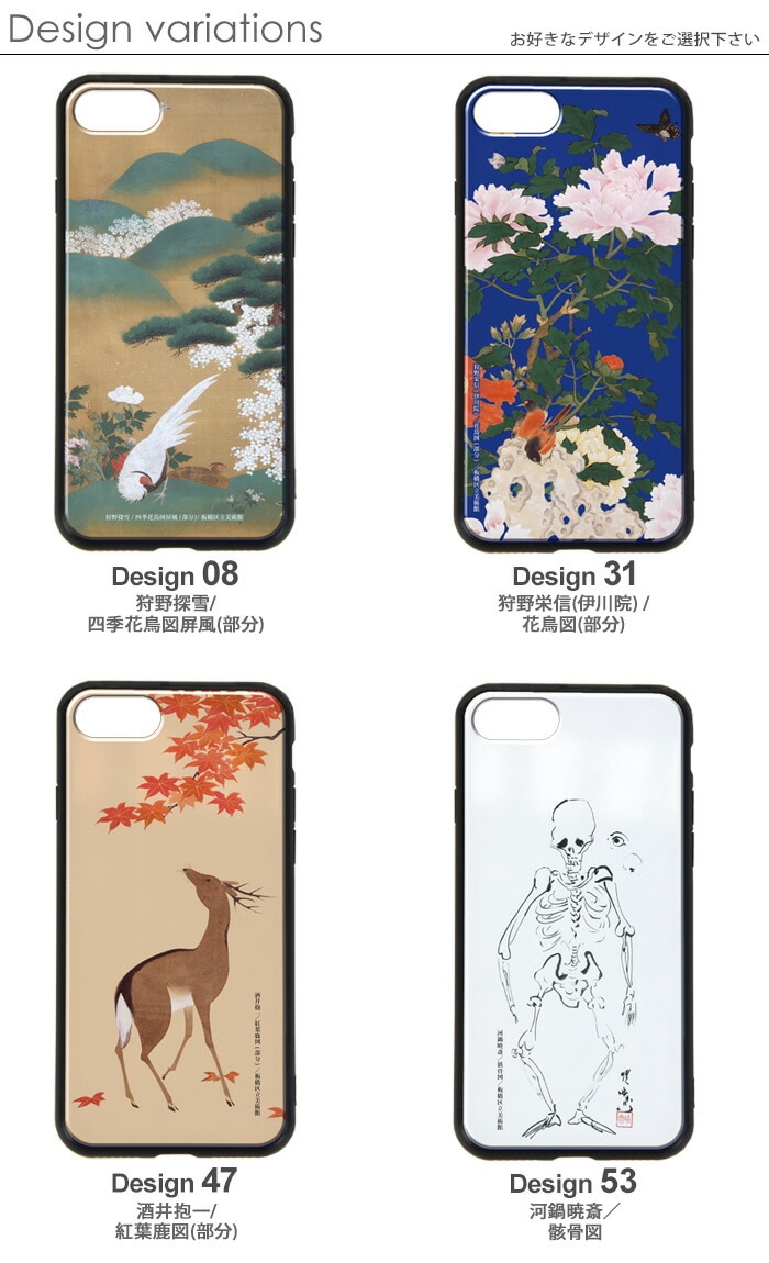 ܲ   ǭ  ޥۥ ̥饹 iPhone SE 3 Хѡ iPhone15 iPhone14 SE 2 XR ե SE ĶΩѴ ǥ 