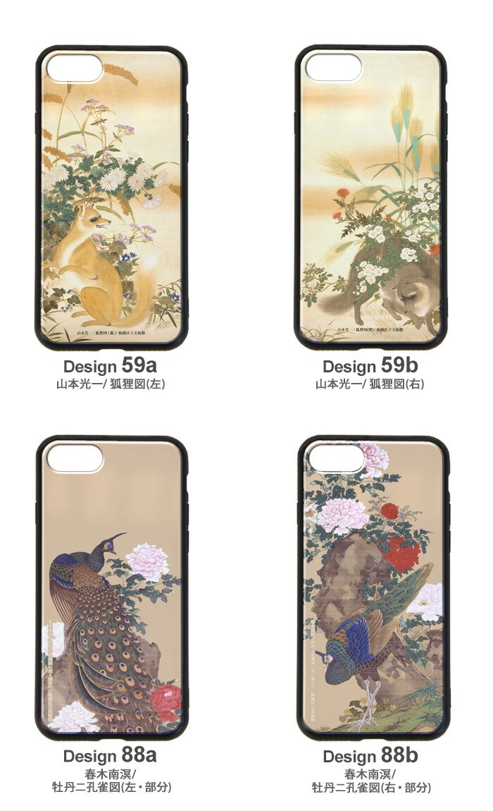 ܲ   ǭ  ޥۥ ̥饹 iPhone SE 3 Хѡ iPhone15 iPhone14 SE 2 XR ե SE ĶΩѴ ǥ 