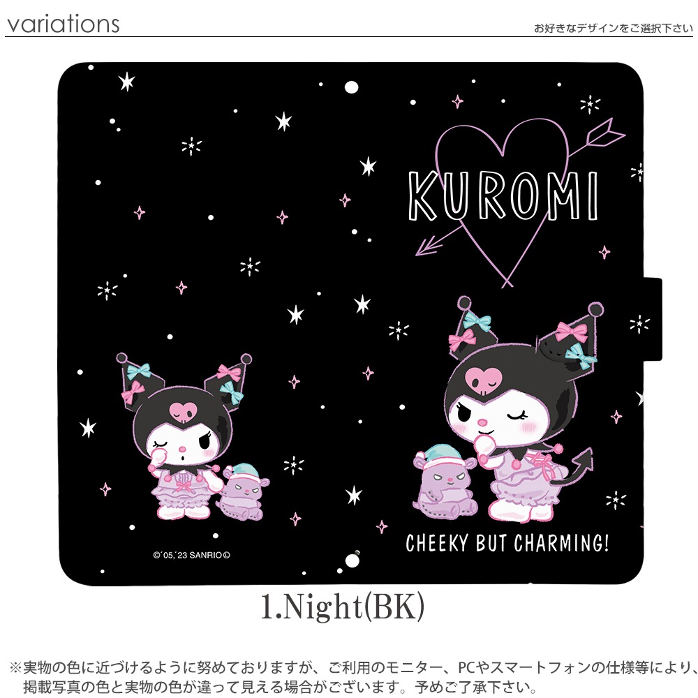 ������ ���å� Android iphone ������ ����ꥪ ���ޥۥ����� ��Ģ�� �������б� �٥�Ȥʤ� �ޥ��ͥåȤʤ� iPhone14 mini AQUOS sense4 Xperia 1 II ���С� GALAXY a21 a51 iphoneSE Pixel5 �������� ����饯���� SO41A �ǥ����� kuromi �����ߤ���� �Х�