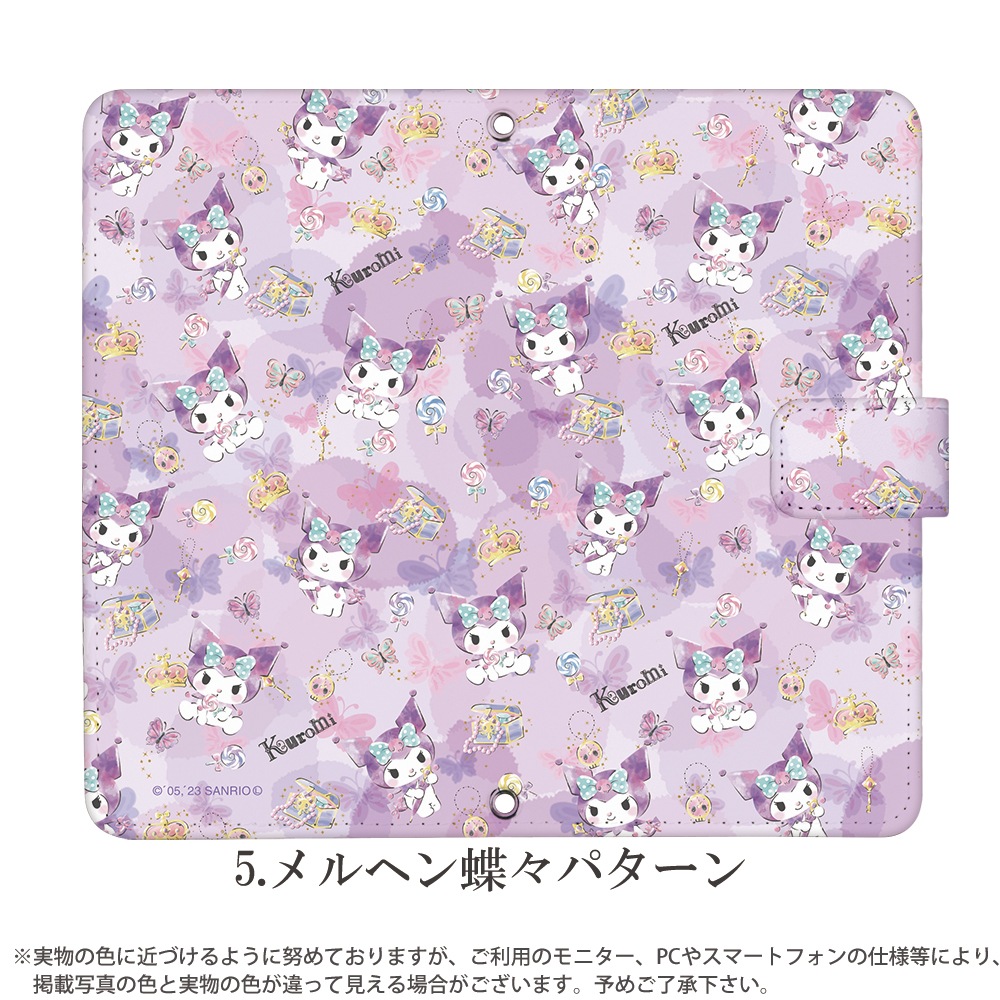 ������ ���å� Android iphone ������ ����ꥪ ���ޥۥ����� ��Ģ�� �������б� �٥�Ȥʤ� �ޥ��ͥåȤʤ� iPhone14 mini AQUOS sense4 Xperia 1 II ���С� GALAXY a21 a51 iphoneSE Pixel5 �������� ����饯���� SO41A �ǥ����� kuromi �����ߤ���� �Х�