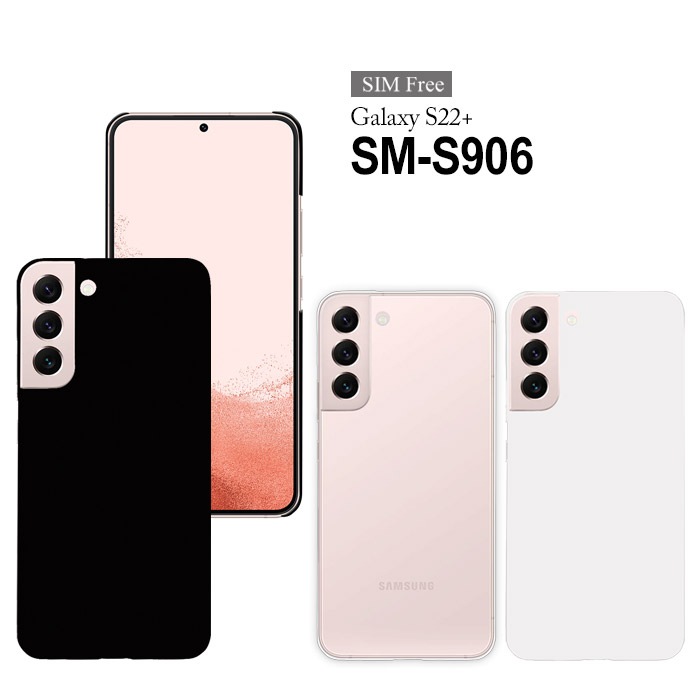 Galaxy S22+ �ϡ��ɥ����� ���ޥۥ����� ����饯����s22 �ץ饹 SM-S906 ���ޥۥ��С� ���ޥ� ���С� ������