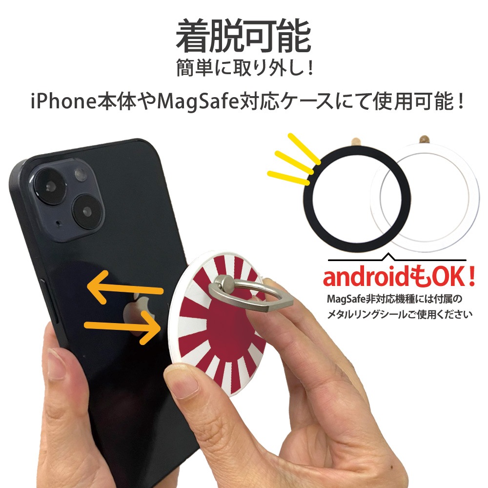 ���ޥۥ�� MagSafe�б� �᥿�����դ� ��ɻ� �Ҽ���� 180�� 360�� ��ž �ޥ������� magsafe �ǥ����� ������ ���� ��� �ۥ���� ���ޡ��ȥե��� �� ���� ���� �ޥ��ͥå� ���� �ե��󥬡���� iPhone15��� �� �� 