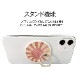 ���ޥۥ�� MagSafe�б� �᥿�����դ� ��ɻ� �Ҽ���� 180�� 360�� ��ž �ޥ������� magsafe �ǥ����� ������ ���� ��� �ۥ���� ���ޡ��ȥե��� �� ���� ���� �ޥ��ͥå� ���� �ե��󥬡���� iPhone15��� �� �� 