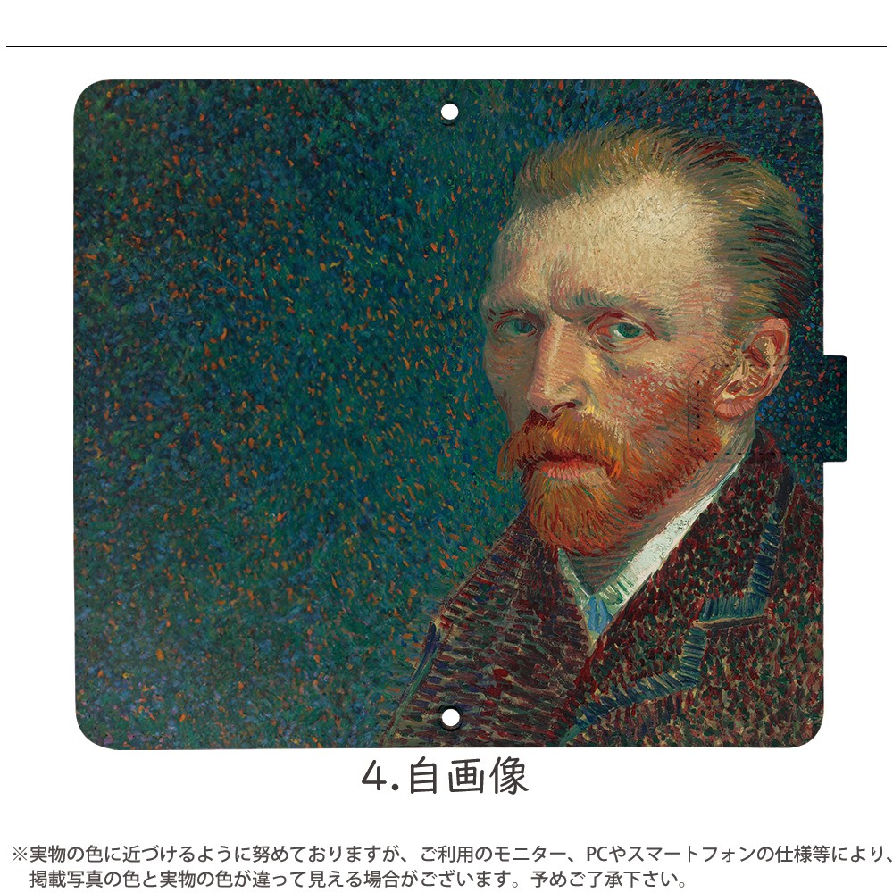 ���ޥۥ����� iPhone14 SE ��3���� iPhone13 ¾350����ʾ� �������б� ��Ģ�� ������ �ǥ����� �������ͤȤϤ�ͤ��� ���� ���С� ���ȥ�åץۥ���� xperia5iv 10iv 1iv aquos sense7 galaxy a23 pixel7 pixel6a �Ϥ�ͤ��� �̲� �ɥå��� �ϥ�ͥ��� �����ߥ��顼