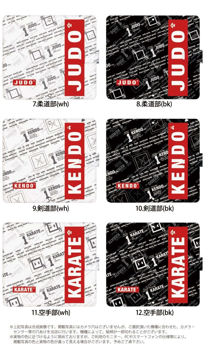 ���ޥۥ����� ��Ģ�� �������б� ���� ���С� �ǥ����� yoshijin �ĿͶ��� ���� �ܥ������� ������ ������ ��ƻ�� ��ƻ�� ������ �ϸ��� ��ƻ�� ����� ����