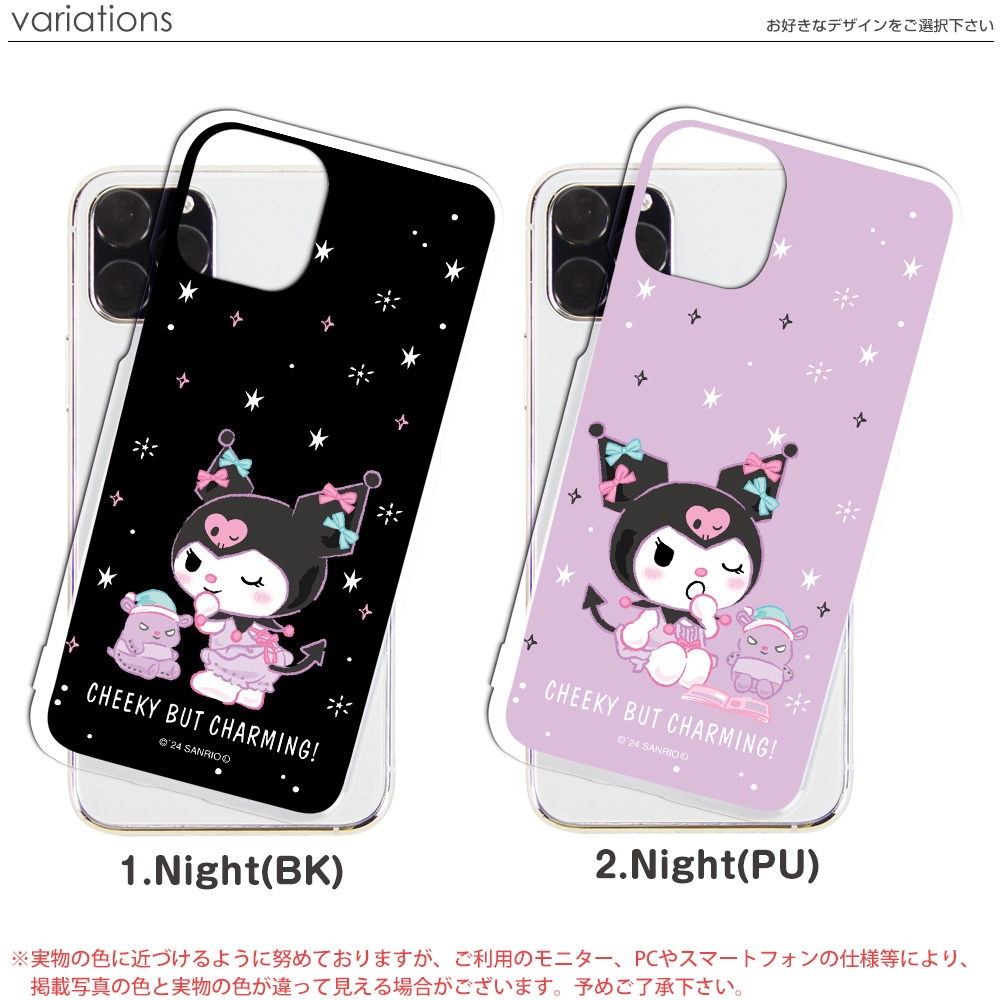 ������ ���å� Android ����ꥪ ���ޥۥ����� �������б� �ϡ��ɥ����� ���ꥢ iPhone14 ���С� AQUOS sense4 ������ �������� ����饯���� S20 A41XPERIA SO41A ��ŷ�ߥ� ���С� GALAXY a21 a51 iphoneSE �ǥ����� kuromi �����ߤ���� �Х�