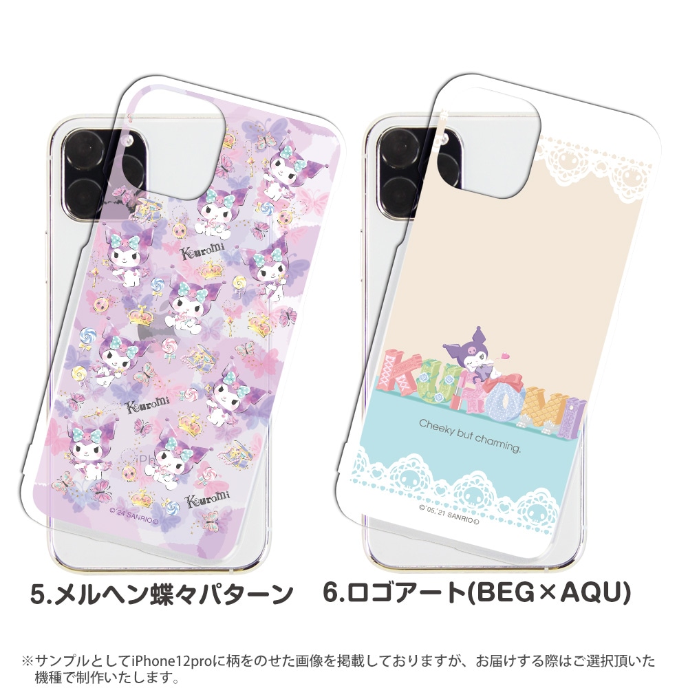 ������ ���å� Android ����ꥪ ���ޥۥ����� �������б� �ϡ��ɥ����� ���ꥢ iPhone14 ���С� AQUOS sense4 ������ �������� ����饯���� S20 A41XPERIA SO41A ��ŷ�ߥ� ���С� GALAXY a21 a51 iphoneSE �ǥ����� kuromi �����ߤ���� �Х�