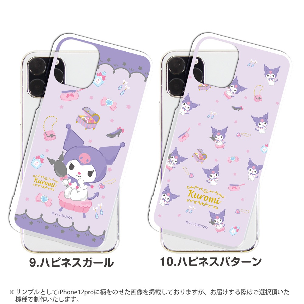 ������ ���å� Android ����ꥪ ���ޥۥ����� �������б� �ϡ��ɥ����� ���ꥢ iPhone14 ���С� AQUOS sense4 ������ �������� ����饯���� S20 A41XPERIA SO41A ��ŷ�ߥ� ���С� GALAXY a21 a51 iphoneSE �ǥ����� kuromi �����ߤ���� �Х�