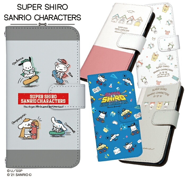 �����ѡ����� ����ꥪ ���å� ���ޥۥ����� ��Ģ�� �������б� ���ޥ� ������ SUPER SHIRO �� SANRIO CHARACTERS ���ޥۥ��С� iPhone Andriod ���� ���С� �ǥ����� ���ʥ������ �ݥ�ݥ�ץ�� �ݥ���å� �����󤷤�����