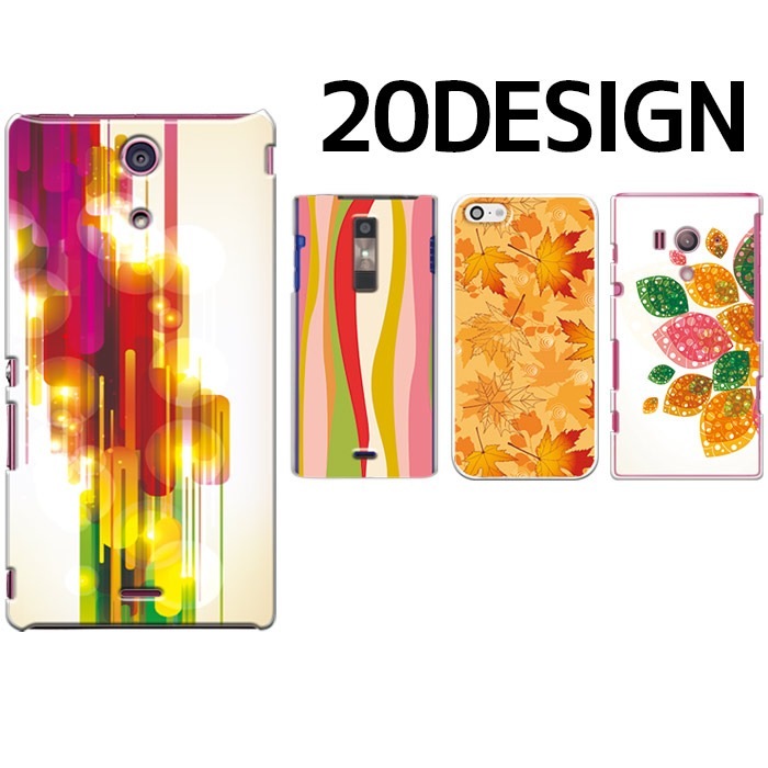 ޥۥ б ǥ ڽ9 iPhone14 AQUOS zero2 Xperia8 Xperia5 Xperia1 ڥꥢ iPhone XR iPhone8 nova lite 3 饯 Galaxy Note10+ S10 arrows Be3 F-02L Pixel 4 3a Android One S5 襤  ϡ  С