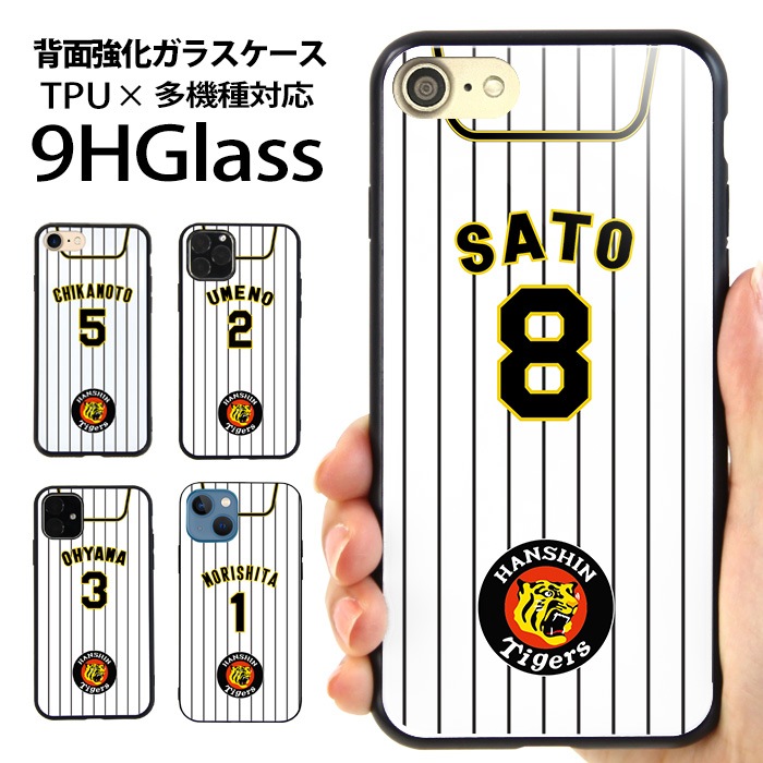  ޥۥ ̥饹 iPhone SE 3 Хѡ iPhone15 iPhone14 SE 2 XR ե SE ӥ С ǥ    ˥ե  ֥
