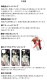  ޥۥ ̥饹 iPhone SE 3 Хѡ iPhone15 iPhone14 SE 2 XR ե SE ӥ С ǥ    ˥ե  ֥